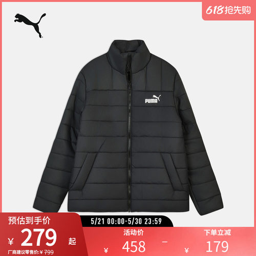 PUMA彪马男运动休闲夹棉外套