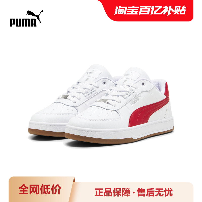 ڲ-ɫ-ɫ-05 35.5 PUMAŮͬаЬ165Ԫ