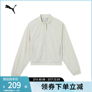 休闲运动拒水外套女户外徒步骑行夹克上衣631309彪马puma官方奥莱