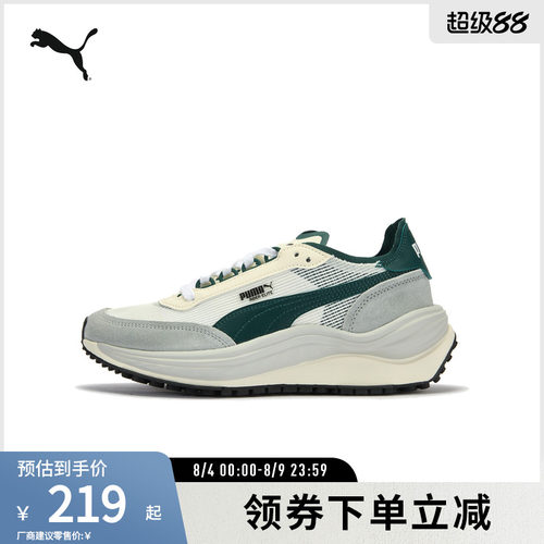 PUMA彪马男女复古拼接运动休闲鞋