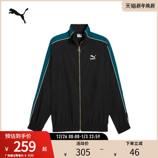 PUMA彪马男女廓形拼色刺绣外套T7PLAY.LOUD.TRACKJACKET 629048