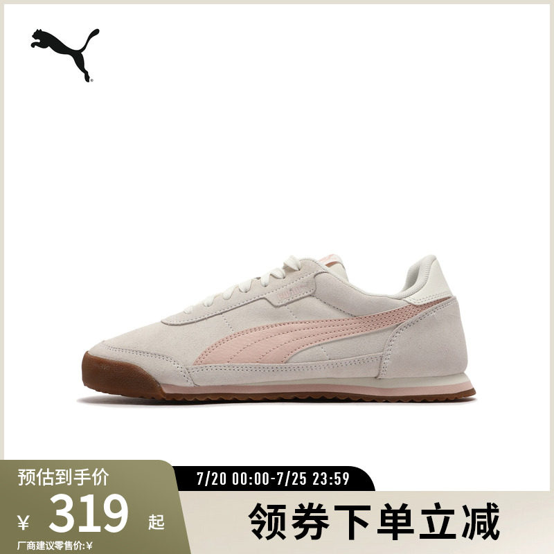 PUMA彪马女运动复古时髦休闲鞋