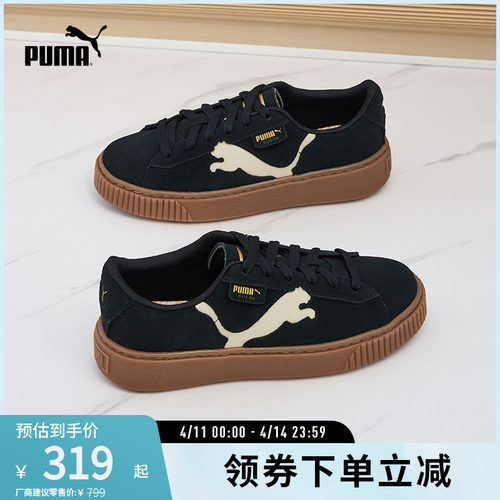 厚底鞋松糕鞋女复古增高PUMA彪马