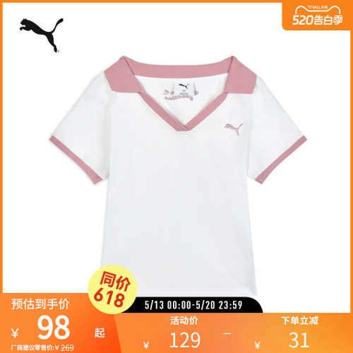 PUMA彪马女子休闲短袖POLO衫
