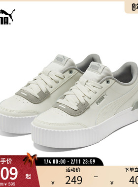 板鞋运动鞋CARINA女鞋低帮经典复古增高373031彪马puma官方奥莱