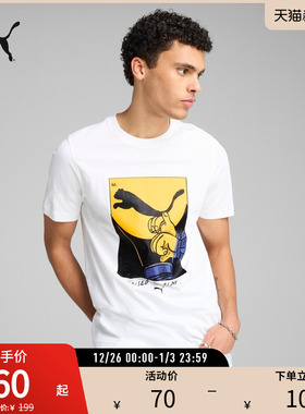 PUMA彪马男子运动休闲潮流印花短袖T恤  SHADOW PLAY TEE 632946