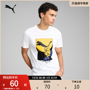 TEE PUMA彪马男子运动休闲潮流印花短袖 PLAY SHADOW 632946 T恤