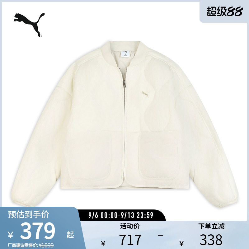 运动休闲羽绒服女宽松保暖防风拒水厚外套635502彪马puma官方奥莱