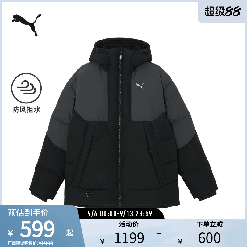 防风排湿休闲羽绒服男宽松短款运动外套 629739彪马puma官方奥莱