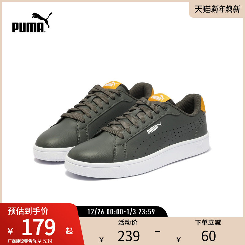 ������-��-03 37.5 ����ЬС��Ь���͸��PUMA���� 595Ԫ��5��(��119Ԫ/��)