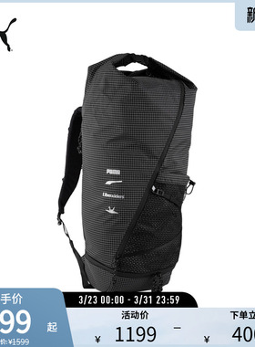 PUMA彪马 LIBERAIDERS联名款潮流卷顶黑白格纹便携双肩包 091212