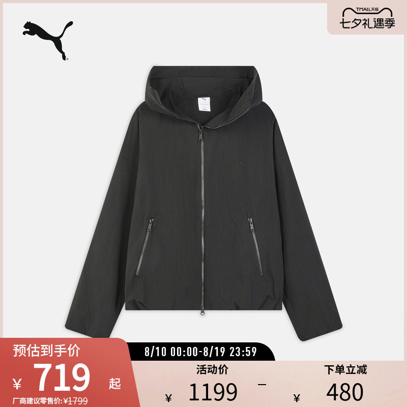 PUMA彪马男女加绒保暖帽外套