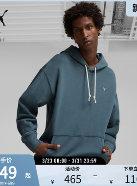 PUMA彪马男女运动休闲宽松刺绣连帽卫衣 MMQ HOODIE 624011