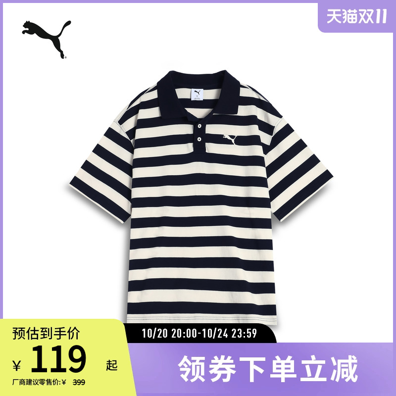 PUMA彪马男女休闲短袖POLO衫