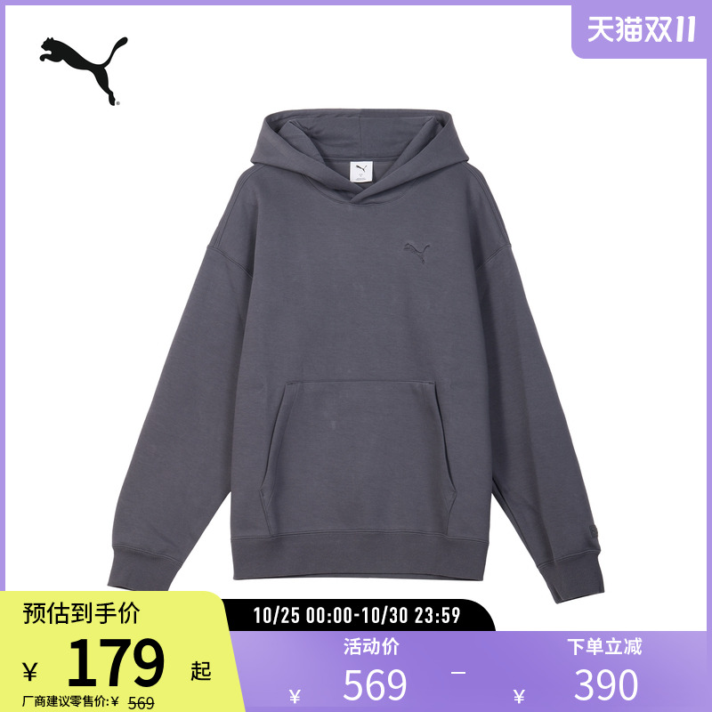 PUMA彪马男女运动休闲宽松刺绣连帽卫衣PRIMEESSHOODIE DK 631384