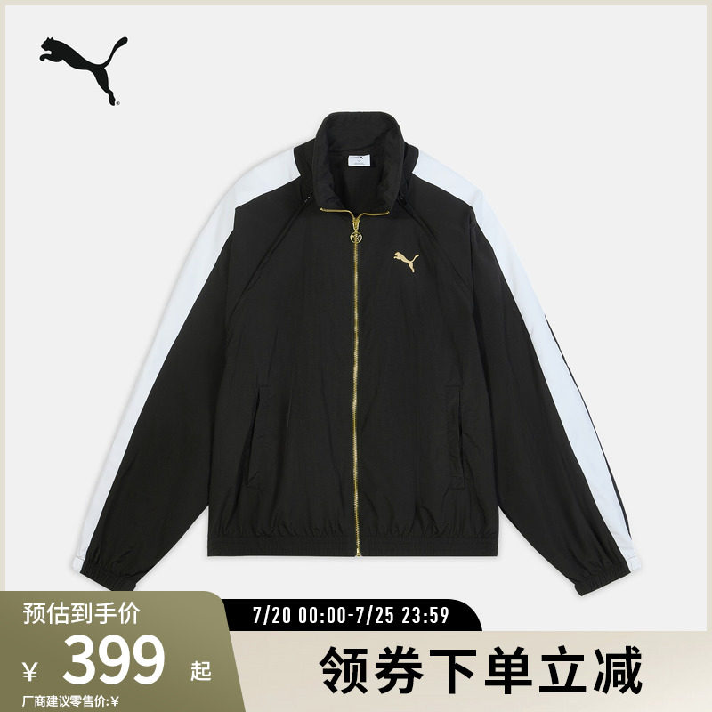 PUMA彪马男防风拒水外套