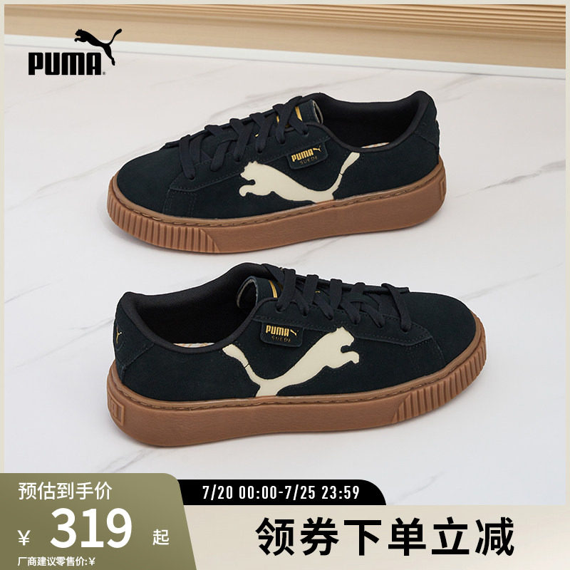 厚底鞋松糕鞋女复古增高PUMA彪马