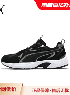 PUMA彪马男女千禧Y2K风复古休闲鞋 MILENIO TECH SUEDE 393489