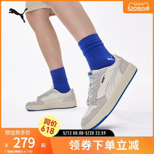 休闲板鞋男女经典复古PUMA彪马