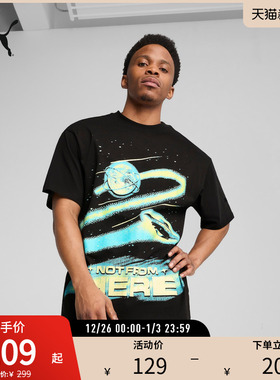 PUMA彪马男子拉梅洛·鲍尔篮球运动印花廓形短袖T恤 MELO 630679