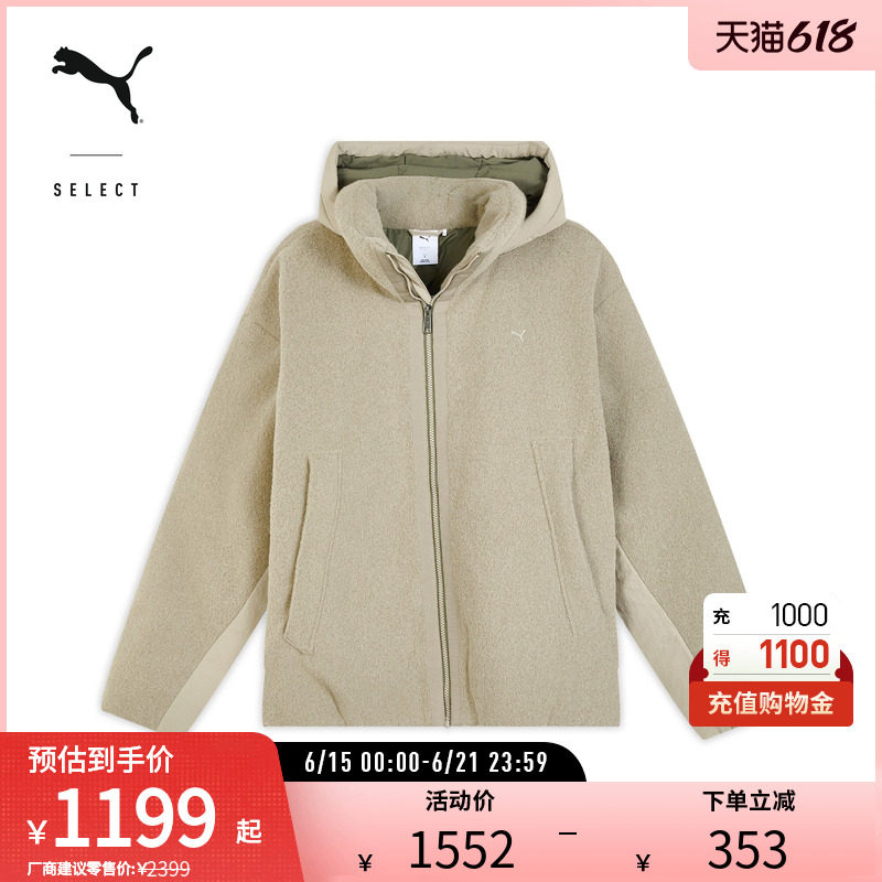 PUMA彪马男女羽绒连帽拉链外套