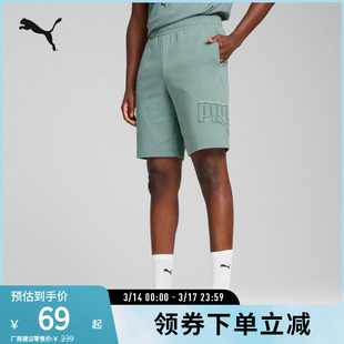 休闲印花运动裤男基础款清爽潮酷舒适短裤687671彪马puma官方奥莱