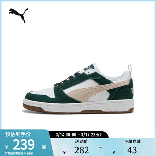 PUMA彪马 男女同款复古休闲拼色板鞋 REBOUND V6 LOW SD 402262