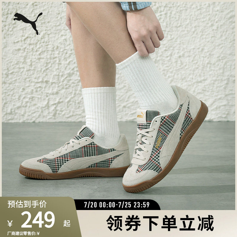 PUMA彪马男女拼接烫金标志休闲鞋