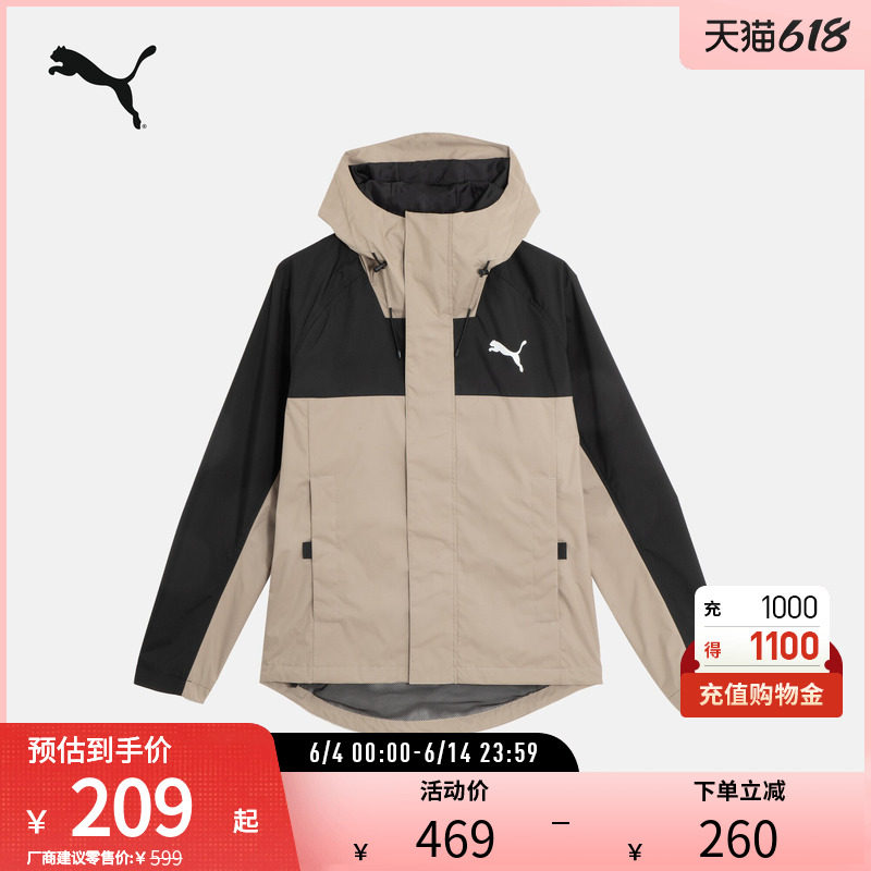 连帽梭织夹克外套男女山系户外机能风683477彪马puma官方奥莱