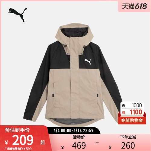 梭织夹克外套户外机能风PUMA彪马