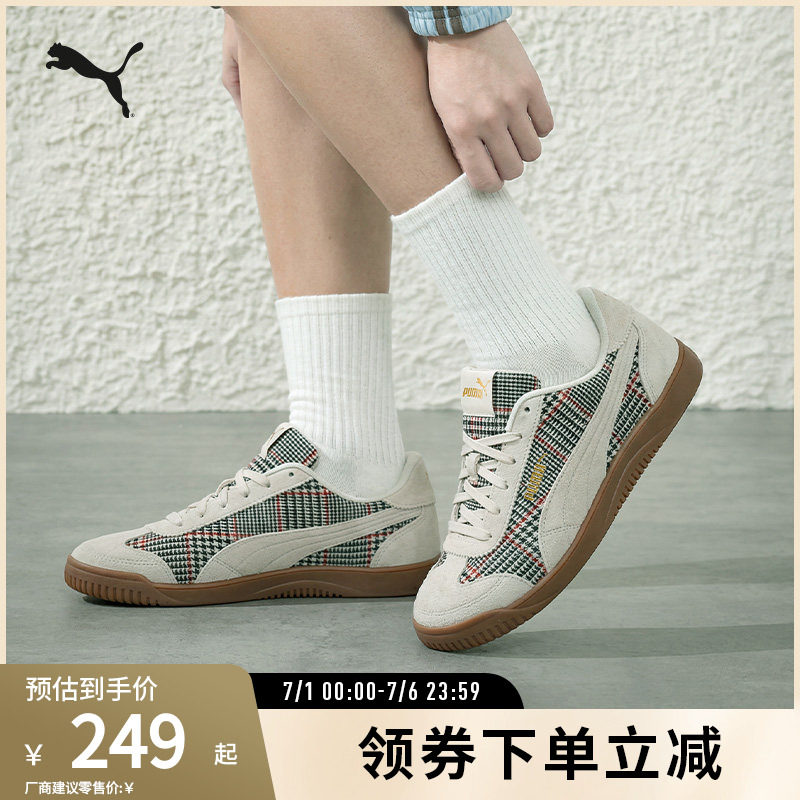 PUMA彪马男女拼接烫金标志休闲鞋