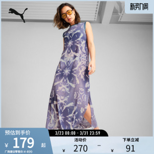 无袖 长筒连衣裙女夏透气网眼满印高开衩休闲裙629832puma官方奥莱
