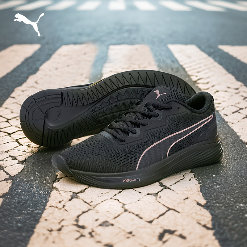 跑鞋运动鞋AVIATOR男女缓震回弹轻便透气195175彪马puma官方奥莱,运动鞋new,跑步鞋,淘宝优惠券,粉丝福利购,淘宝优惠卷