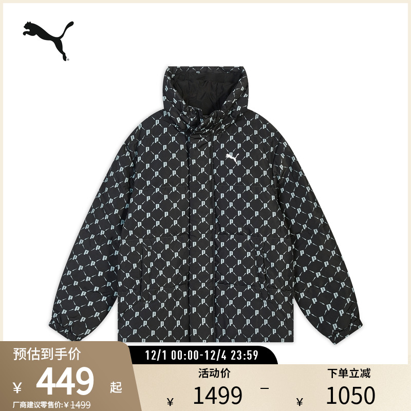 PUMA彪马男女满印防风羽绒外套