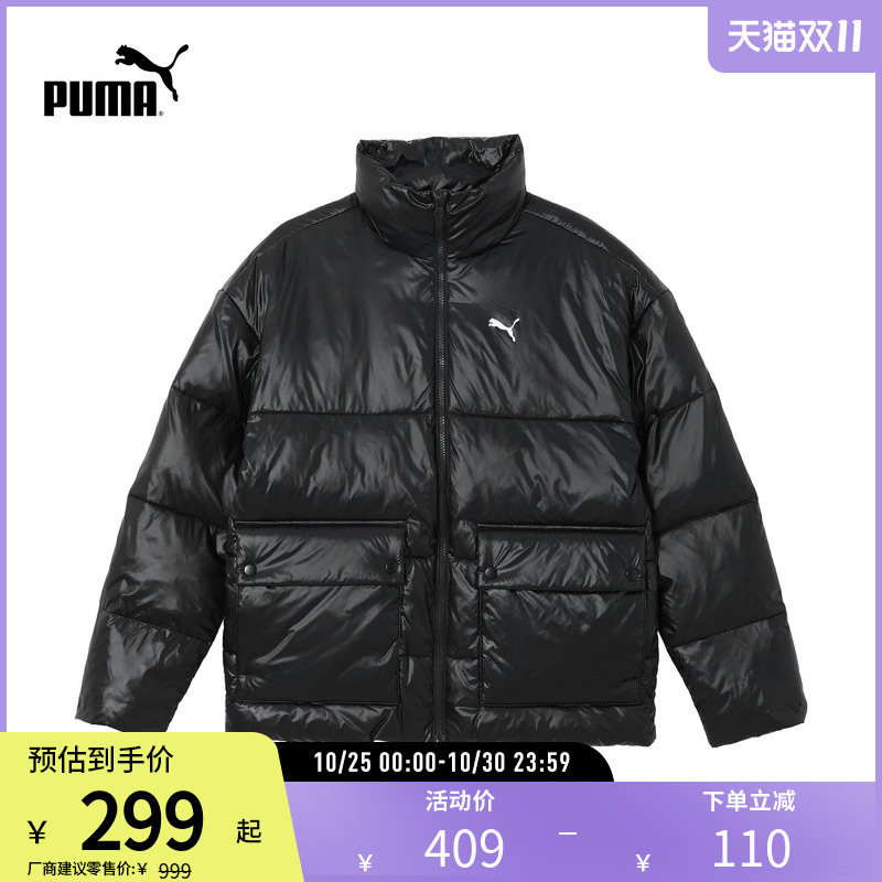 加厚隔冷保暖短款棉服男运动休闲上衣外套687432彪马puma官方奥莱