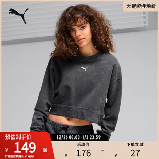 GYM2K 629053 DARE PUMA彪马女子复古做旧休闲圆领卫衣