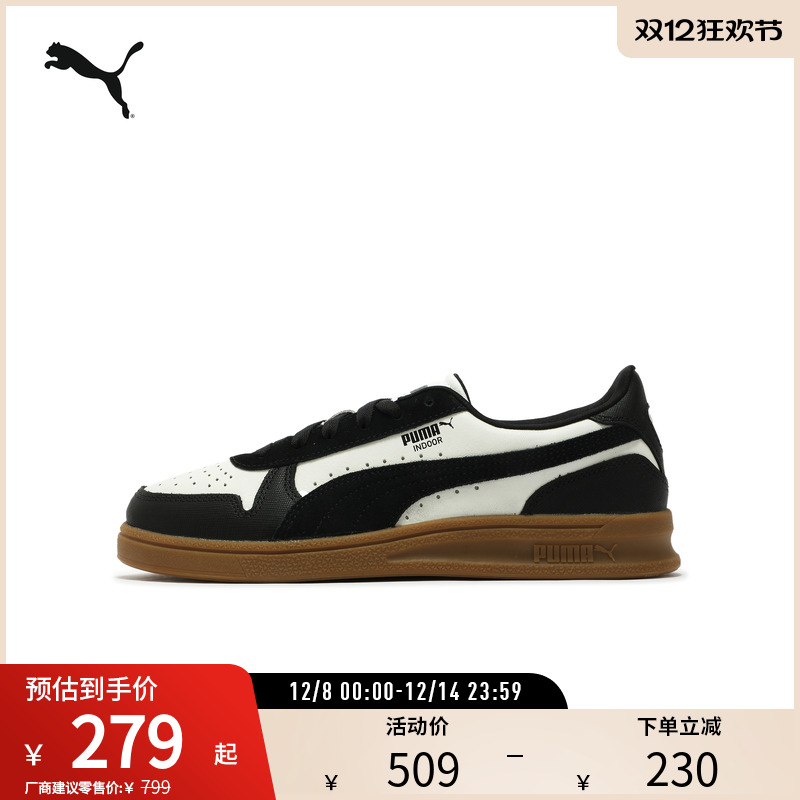 PUMA彪马女复古时髦打孔休闲鞋