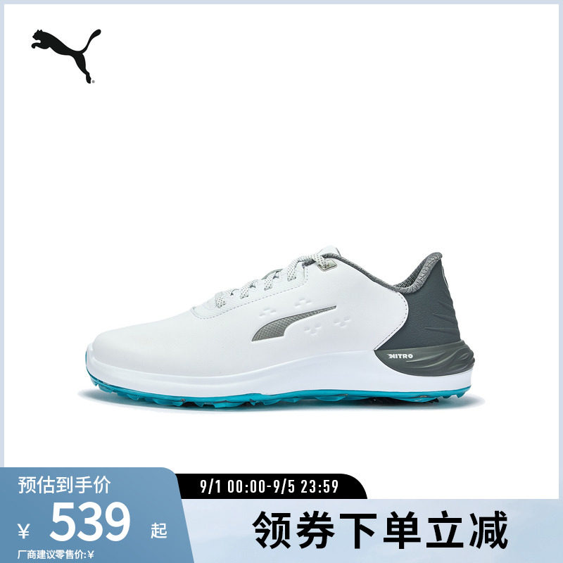 PUMA彪马男子缓震高尔夫运动鞋