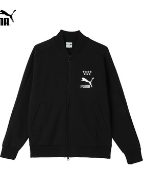美式运动休闲T7针织夹克男子拼色拉链外套628094彪马puma官方奥莱