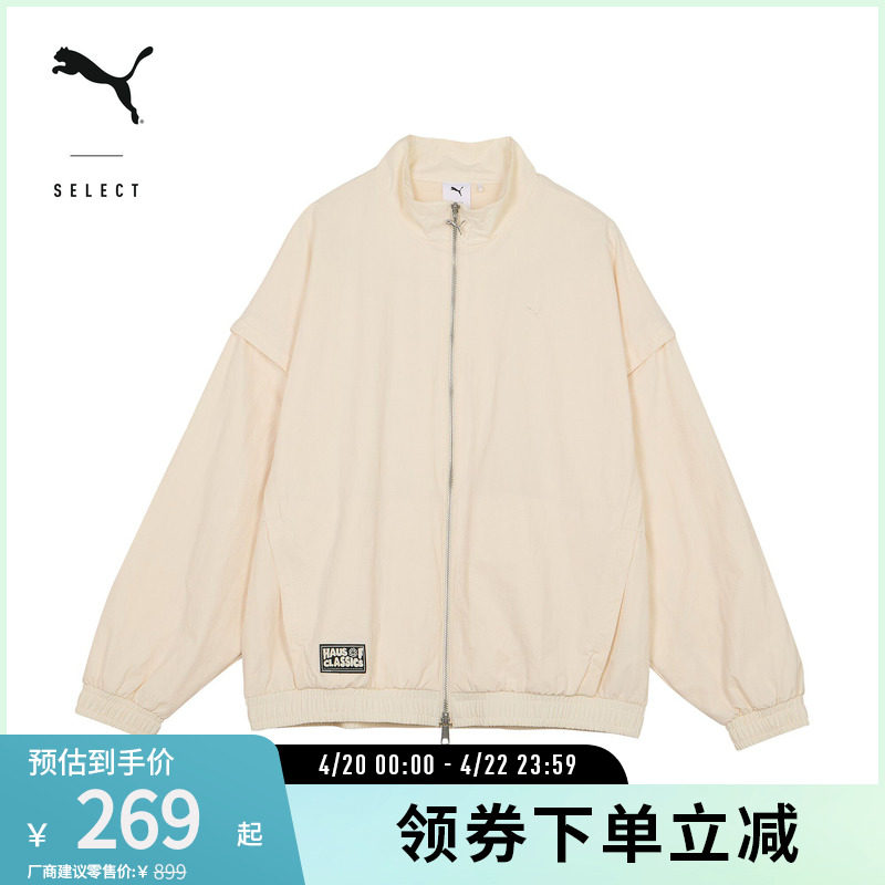 加绒保暖宽松夹克外套男女落肩袖休闲上衣631528彪马puma官方奥莱