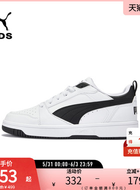 PUMA彪马大童女子复古休闲板鞋 REBOUND V6 LO 393833