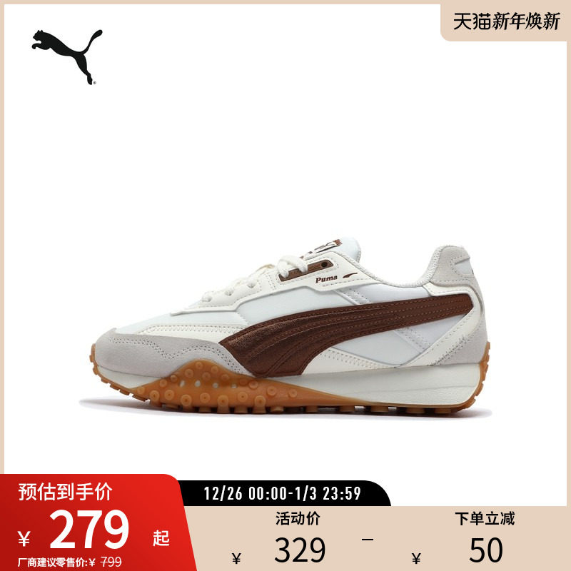 �װ�ɫ-��ɫ-08 35.5 ����Ь������Ь���ץ��PUMA���� 717Ԫ��3��(��239Ԫ/��)