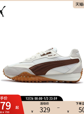 【章鱼鞋】PUMA彪马男女轻便抓地运动休闲鞋复古跑鞋BLKTOP393151