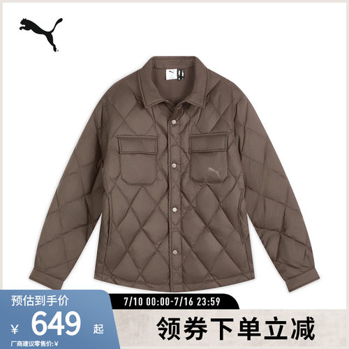 PUMA彪马男拒水衬衫式羽绒外套