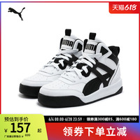 休閑板鞋男女復(fù)古中幫PUMA彪馬