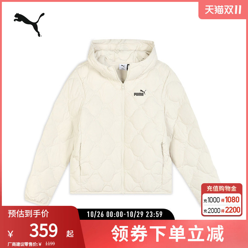 PUMA彪马女保暖连帽羽绒外套