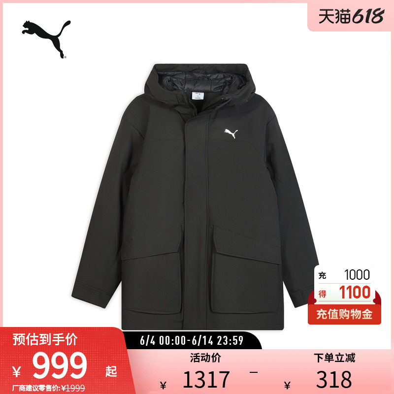 PUMA彪马男中长款轻盈防风拒水拒寒保暖连帽羽绒鸭绒外套 692778