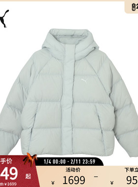 PUMA彪马女子保暖鸭绒连帽羽绒服DOWN PUFFER JACKET 684079