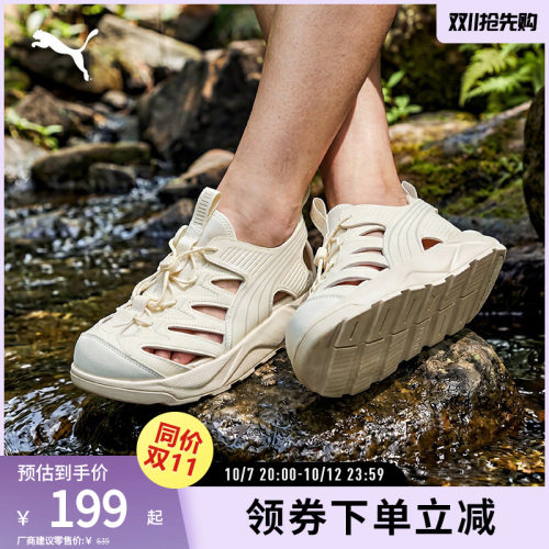 PUMA彪马男女运动休闲凉鞋