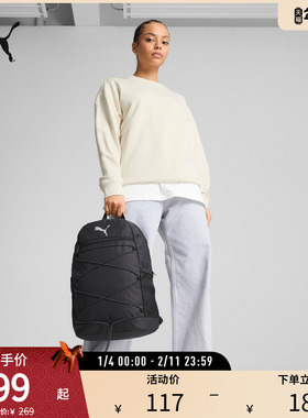 运动休闲潮流双肩包户外出行大容量背包091181彪马puma官方奥莱